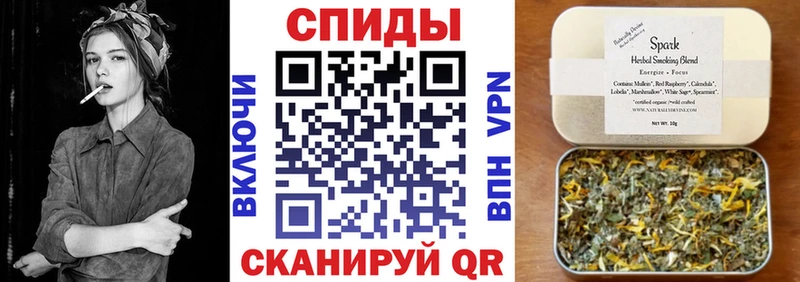 Купить  Мариинский Посад  БУТИРАТ 99% 