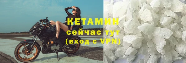 ГАЛЛЮЦИНОГЕННЫЕ ГРИБЫ Бугульма