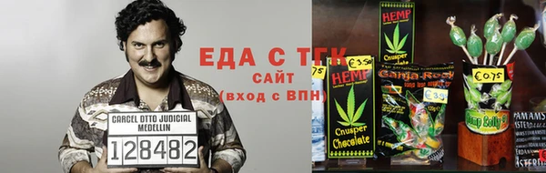первитин Бородино