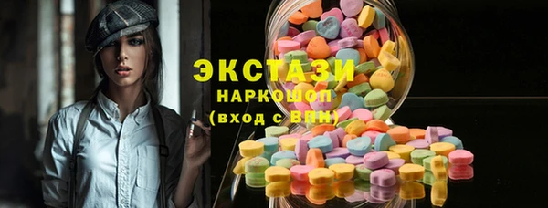 мдпв Бронницы