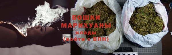 первитин Бородино