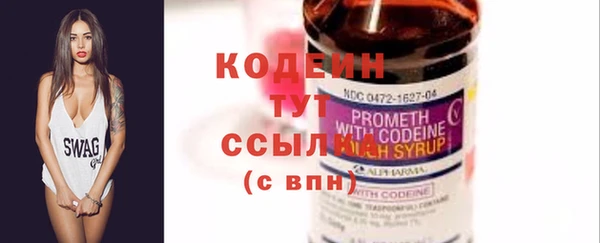 мдпв Бронницы