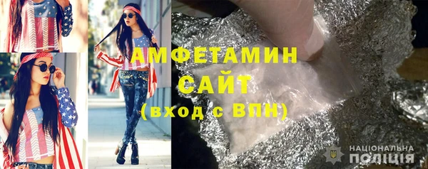 ГАЛЛЮЦИНОГЕННЫЕ ГРИБЫ Бугульма