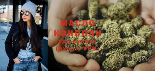 первитин Бородино