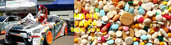 ГАЛЛЮЦИНОГЕННЫЕ ГРИБЫ Бугульма
